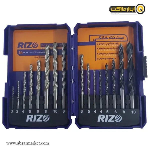 ست مته ریزو آهن، بتن و چوب 16 عددی مدل DS16PS ست مته ریزو آهن، بتن و چوب 16 عددی مدل DS16PS