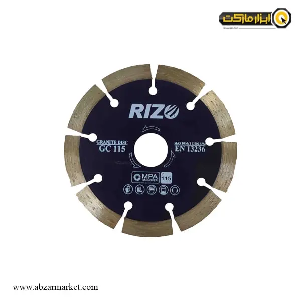 صفحه گرانیت بر مینی ریزو 115 میلی متر مدل GC115