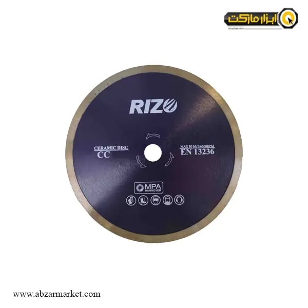 صفحه سرامیک بر ریزو 180 میلی متر مدل CC180