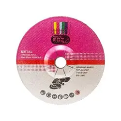 صفحه ساب آهن مینی روزا 115x6 میلی متر