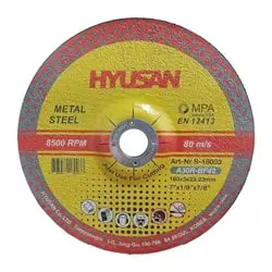 صفحه آهن بر هیوسان 180x3 میلی متر مدل S-18003