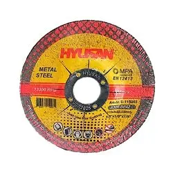 صفحه آهن بر مینی هیوسان 115x3 میلی متر مدل S-115003