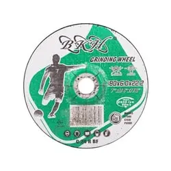 صفحه ساب سنگ B.K.H سایز 180x6 میلی متر