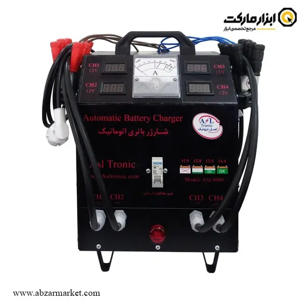 شارژر باتری صنعتی اصل ترونیک اتوماتیک 30 آمپر 4 باتری مدل ASL9000 شارژر باتری صنعتی اصل ترونیک اتوماتیک 30 آمپر 4 باتری مدل ASL9000