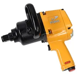 بکس بادی پوما 1 اینچ مدل AT-5186P