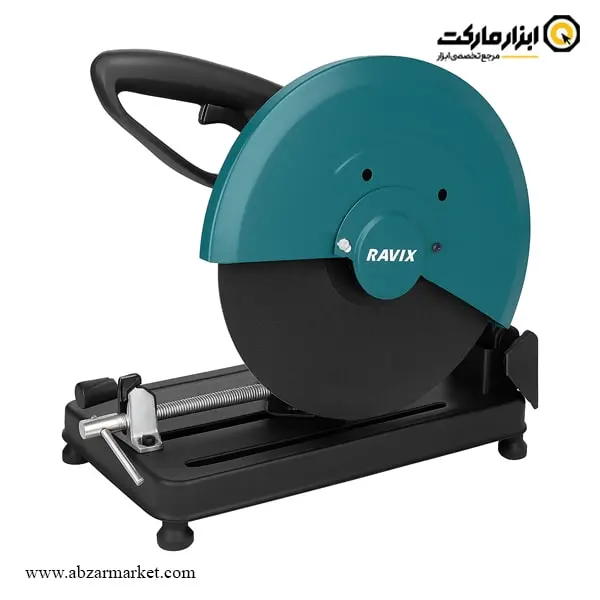 پروفیل بر راویکس 2000 وات مدل RX-CM-355