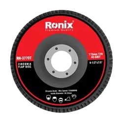 فلاپ دیسک مینی رونیکس 115 میلی متر زیرکونیوم