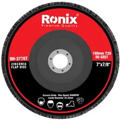 فلاپ دیسک رونیکس 180 میلی متر زیرکونیوم