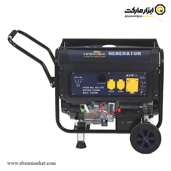 موتور برق سه گانه سوز هاردکس 7.5 کیلو وات مدل HG-75T موتور برق سه گانه سوز هاردکس 7.5 کیلو وات مدل HG-75T