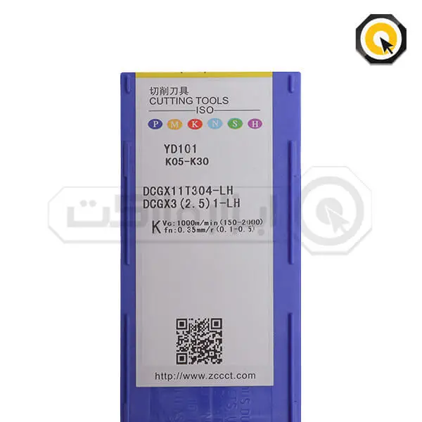 اینسرت تراشکاری ZCC مدل DCGX11T304-LH-YD101