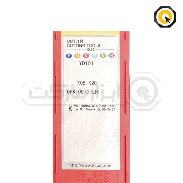 اینسرت تراشکاری ZCC مدل OFKT05T3-LH-YD101