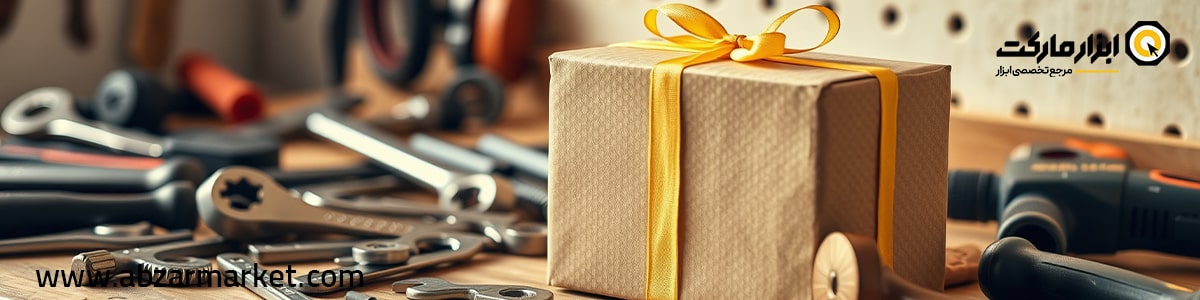 خرید ابزار برای کادوی روز پدر