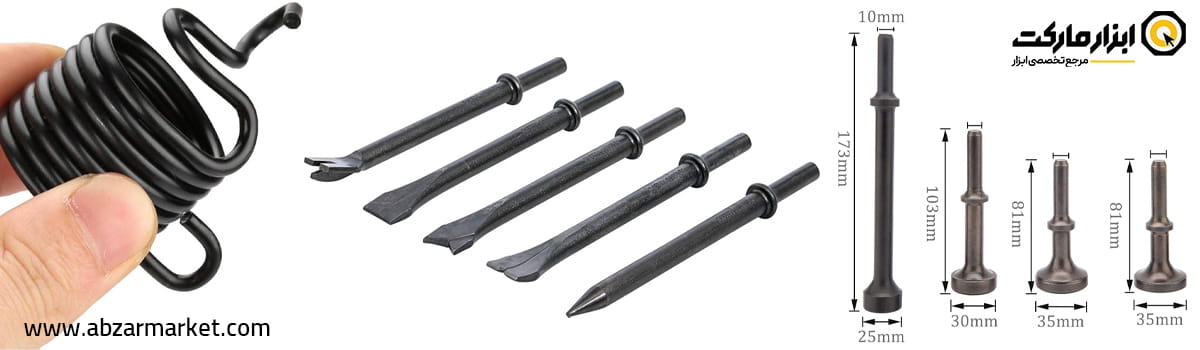 بررسی متعلقات چکش بادی