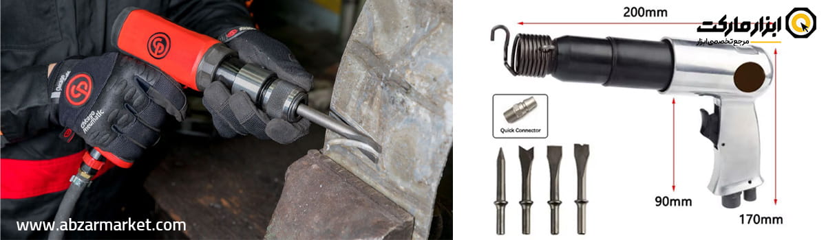 چکش تخریب بادی