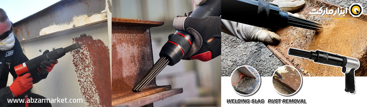 معرفی چکش گل زن بادی