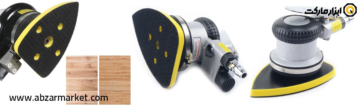 کاربردهای سنباده زن بادی مثلثی