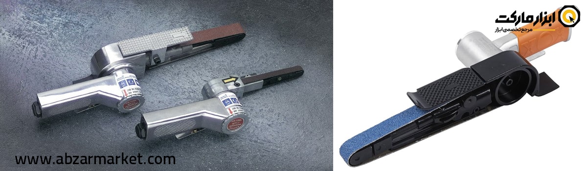 آشنایی با سنباده زن بادی نواری