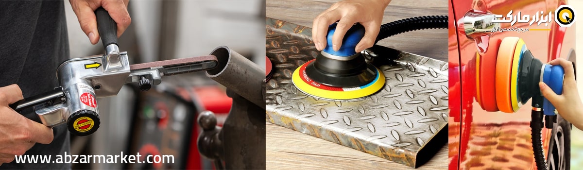 کاربرد سنباده زن بادی