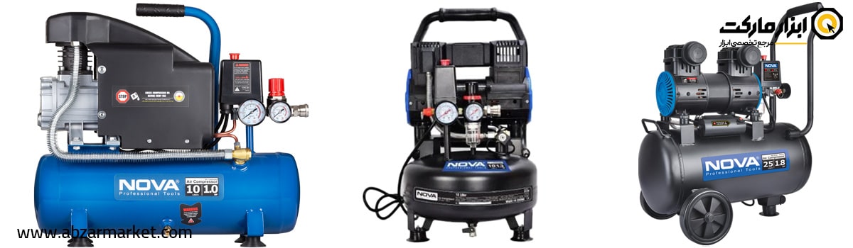 معرفی نووا از بهترین برندهای پمپ باد در ایران