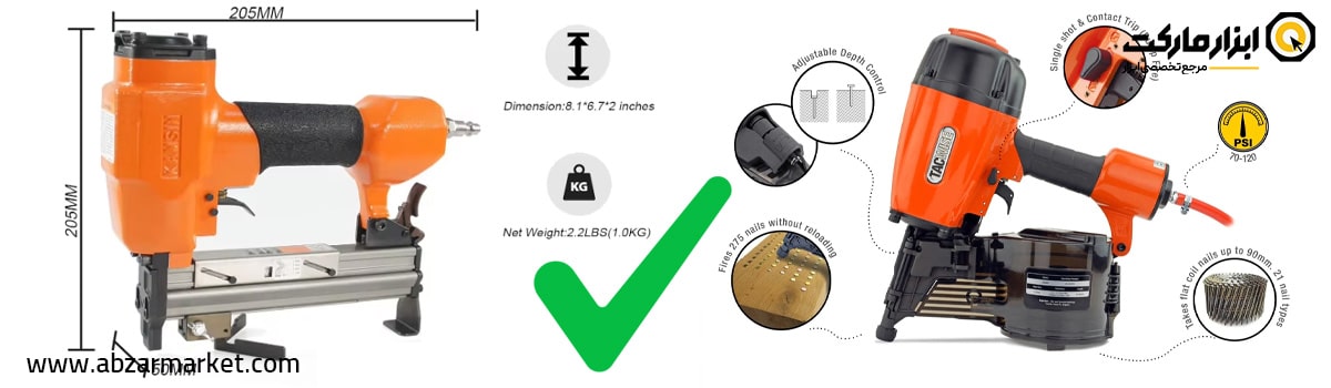 نکات مهم خرید میخکوب بادی