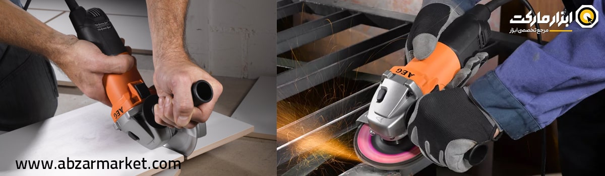 مینی فرز برقی و شارژی آاگ AEG آلمان