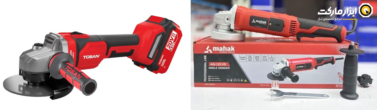 مینی فرز محک پرفروش ترین در ایران