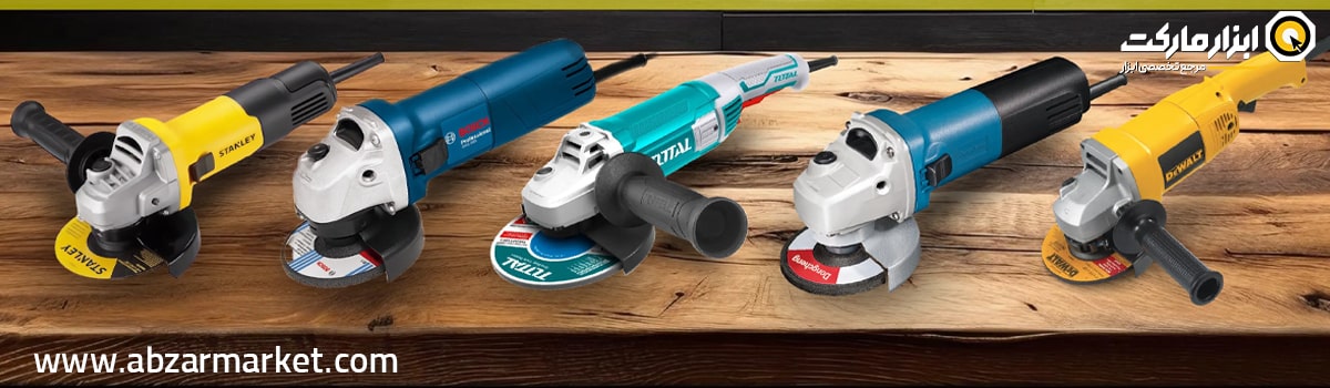 نکات کلیدی در مورد انتخاب بهترین مینی فرز