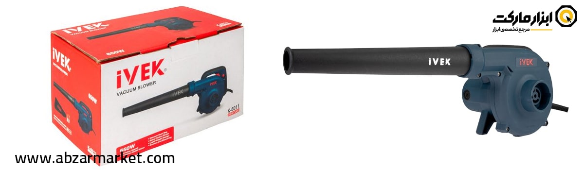 فروش مدل های مختلف بلوور ایوک