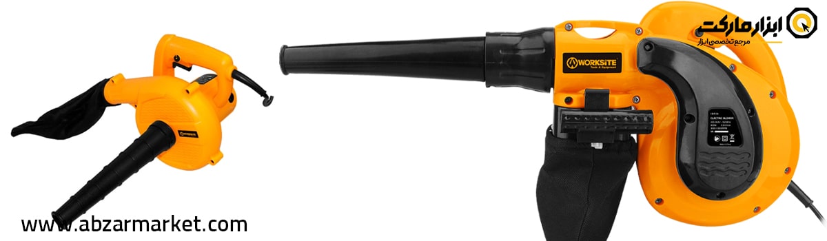 بهترین بلوور ورکسایت در بازار