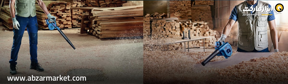 خرید بهترین بلوور ایرانی و خارجی اورجینال