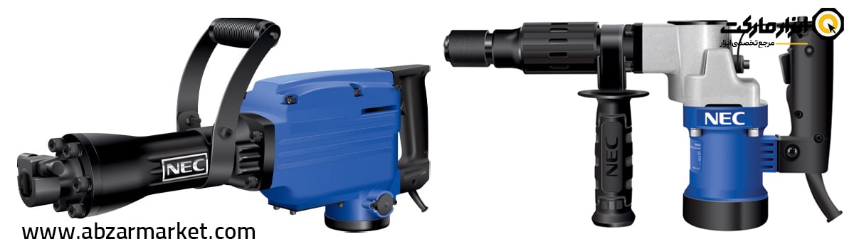 بهترین پیکور و چکش تخریب ان ای سی NEC