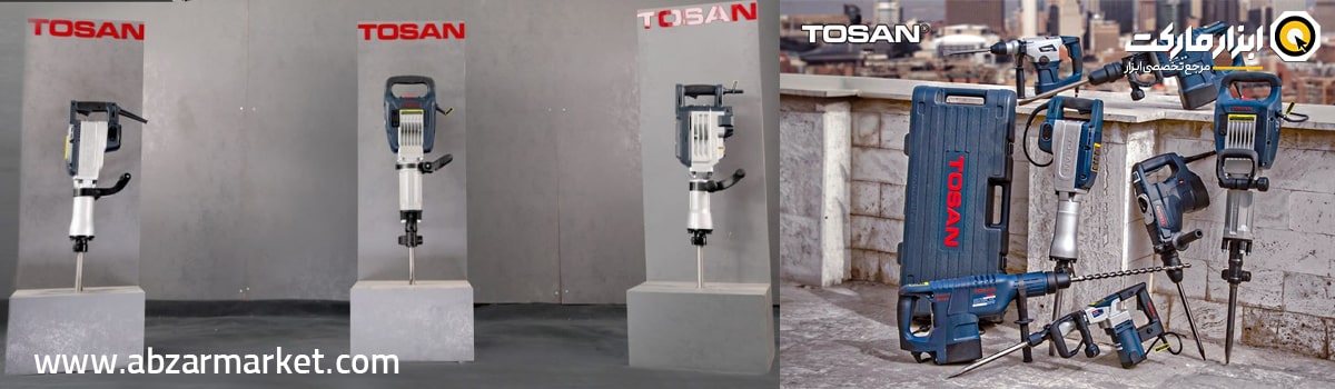 مشاهده و سفارش پیکور و چکش تخریب توسن