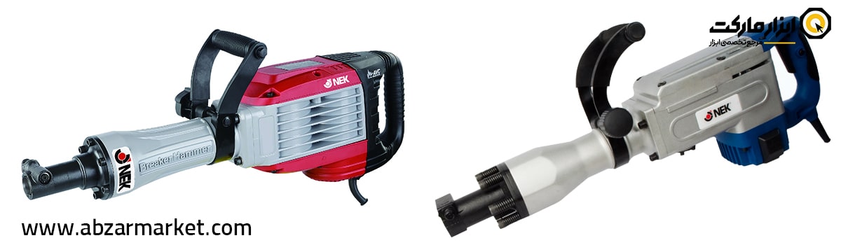 فروش چکش تخریب و پیکور نک NEK