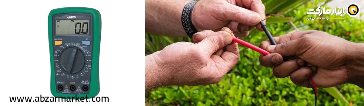خرید مولتی متر اینسایز اصل