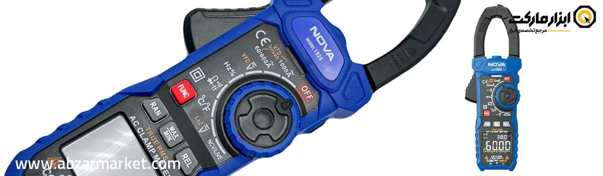 معرفی مولتی متر نووا با امکان سفارش آنلاین