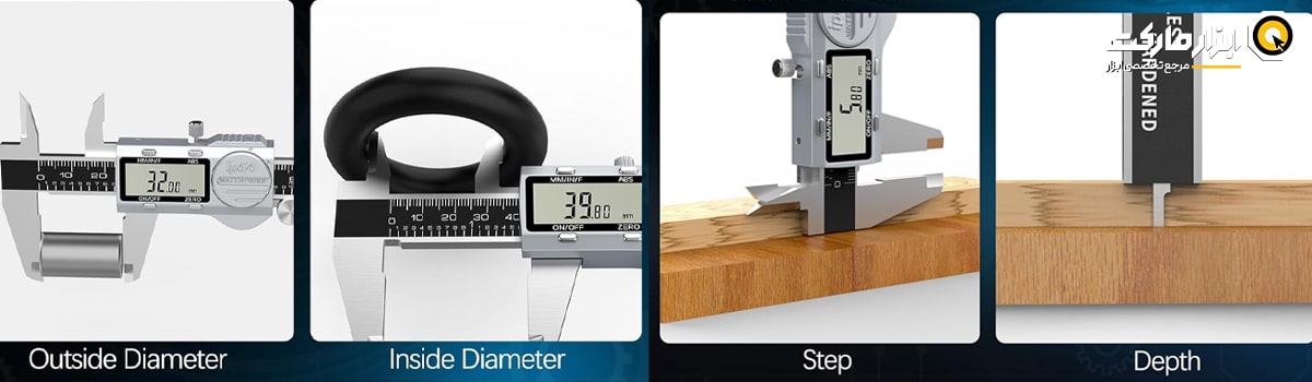 کالیبره کردن عمق سنجی کولیس