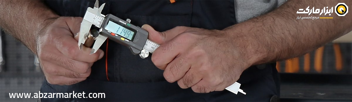 کالیبراسیون کولیس دیجیتال