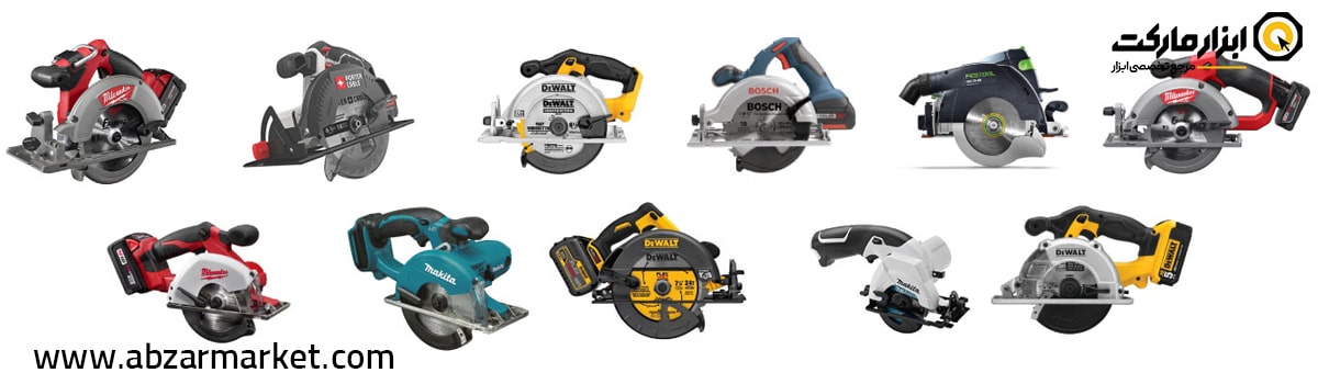 کاربرد انواع اره گرد بر