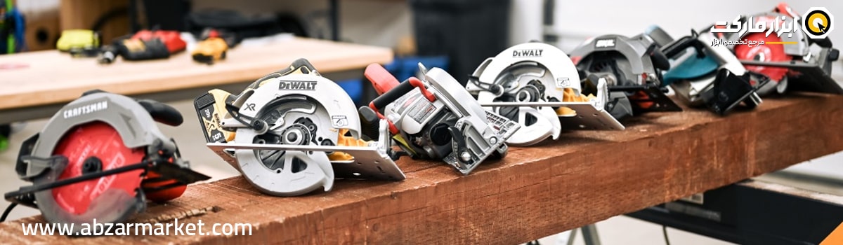 اره گرد بر چیست؟