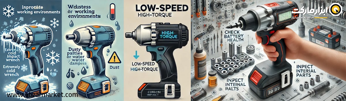 علائمو نشانه های ضعیف شدن دریل شارژی