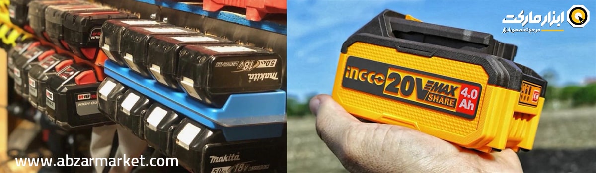 نکات مهم خرید باتری شارژی دریل