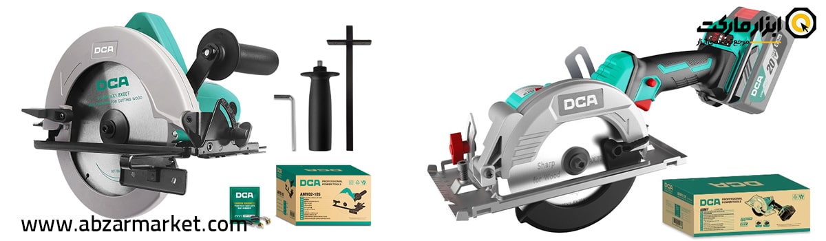 معرفی مدل های مختلف اره دیسکی DCA