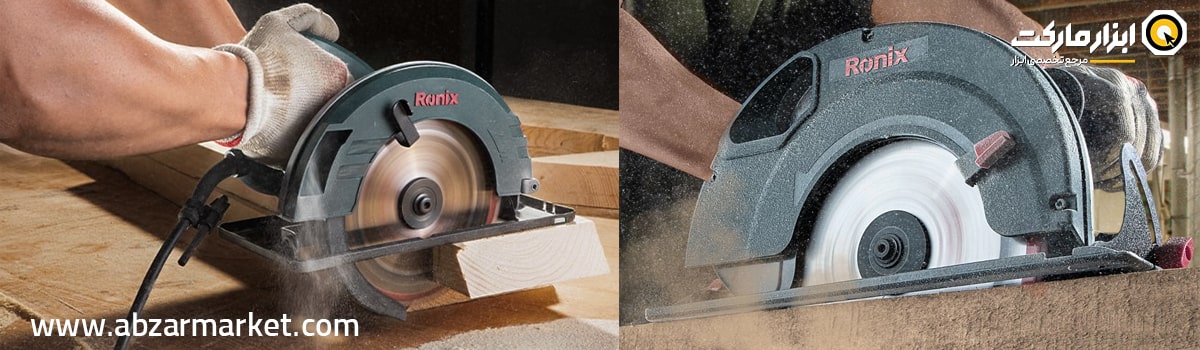 سفارش آنلاین و فروش اره گردبر رونیکس