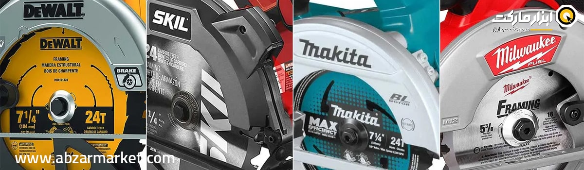 اهمیت سایز تیغ اره گرد بر در هنگام خرید