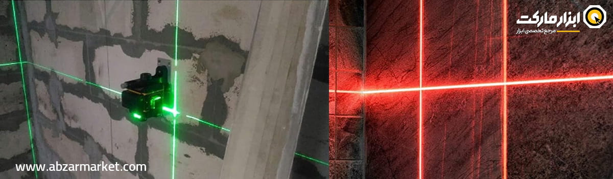تفاوت لیزر قرمز و سبز در ساخت تراز لیزری