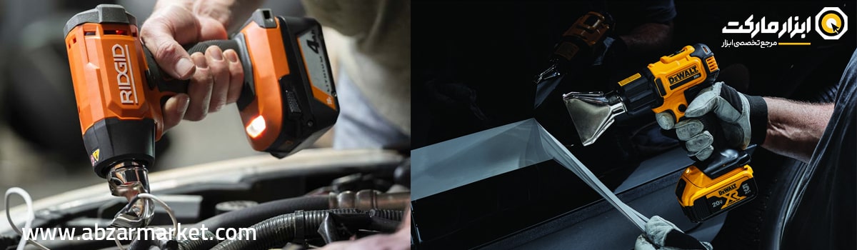 آشنایی با سشوار صنعتی شارژی