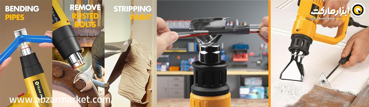 کاربرد سشوار صنعتی