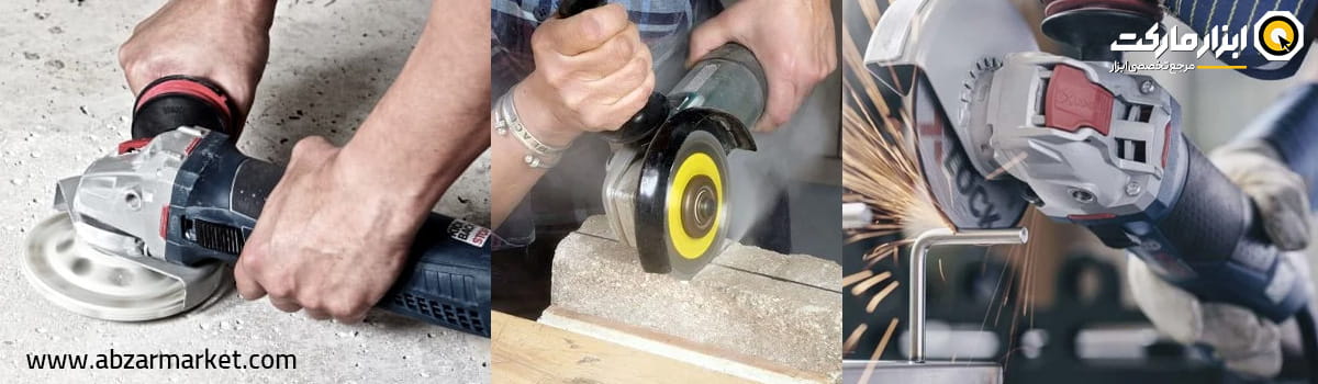 روش برشکاری با مینی فرز