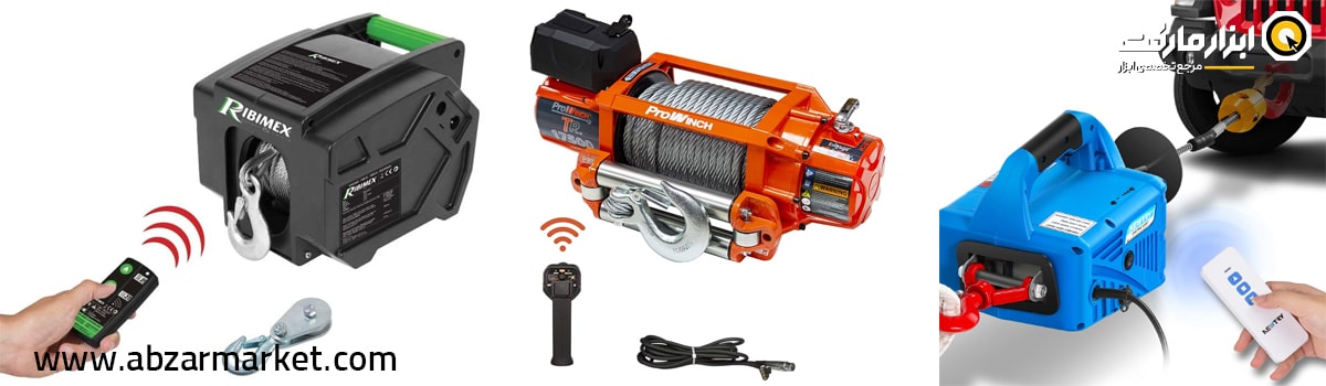 نحوه کار وینچ برقی