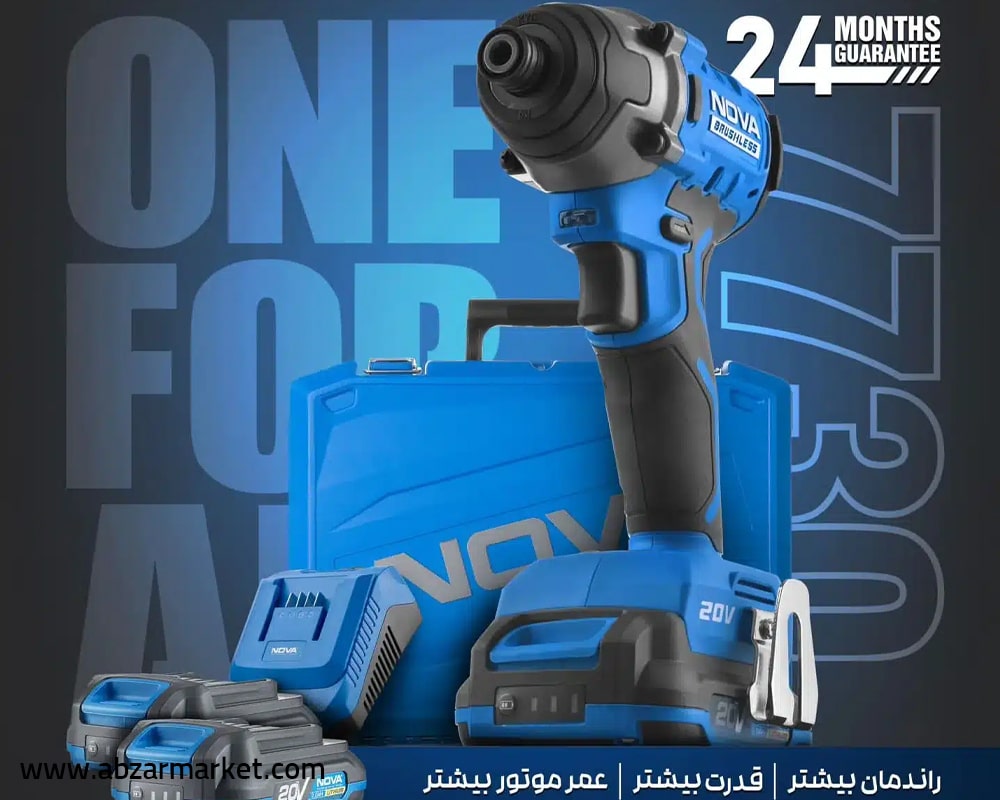 پیچ گوشتی شارژی ضربه ای نووا مدل 7730